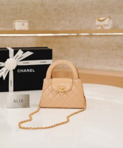 CHANEL KELLY 25C - BEIGE - SHINY AGED CALFSKIN - GOLD