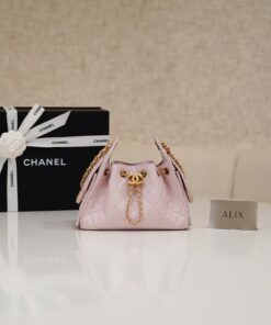 CHANEL 25 – MINI – ROSE SAKURA – CAVIAR – GOLD
