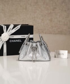 CHANEL 25 – MINI – SILVERY – METALLIC GRAINED CALFSKIN – SILVER